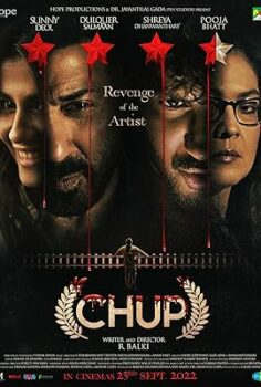 Chup 2022 izle