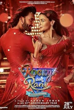 Rocky Aur Rani Kii Prem Kahaani 2023 izle