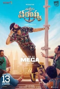 Waltair Veerayya 2023 izle