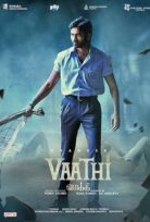 Öğretiyorum Vaathi 2023 izle