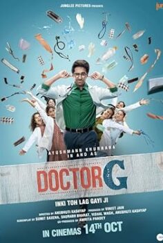 Doctor G 2022 izle