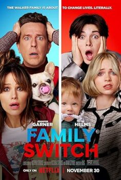 Şimdi İşler Karıştı Family Switch izle