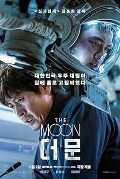 The Moon 2023 izle