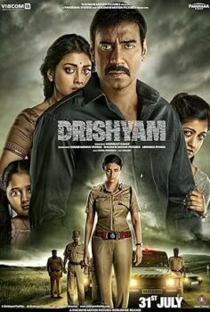 Drishyam 2015 izle