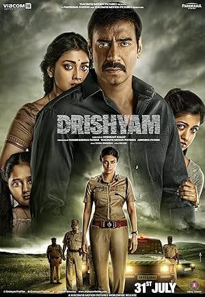 Drishyam 2015 izle