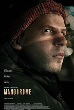 Manodrome izle