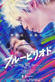 Blue Period 2024 izle