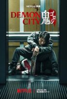 Demon City İblis Şehri 2025 izle