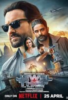 Mücevher Hırsızı – Soygun Başlıyor Jewel Thief The Heist Begins 2025 izle