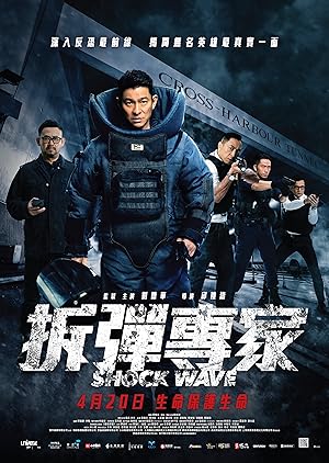 Şok Dalgası Shock Wave 2017 izle