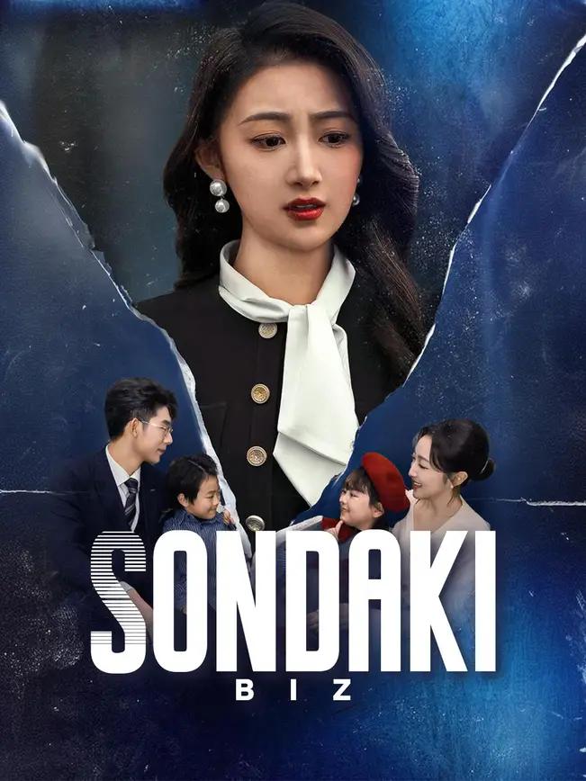 Sondaki Biz izle