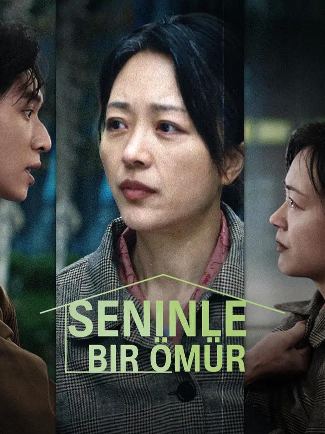 Seninle Bir Ömür izle