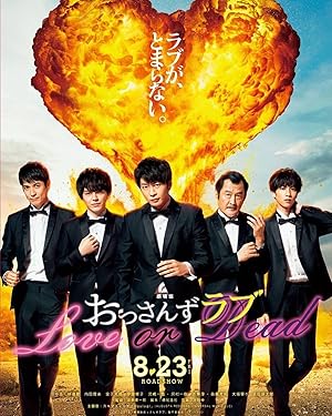 Ossan’s Love: Love or Dead 2019 izle