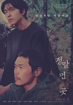 A Distant Place 2020 izle