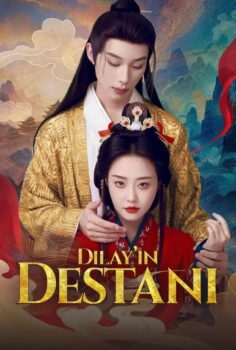 Dilay’ın Destanı izle