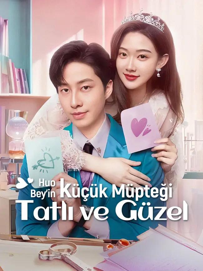 Huo Bey’in küçük müpteği tatlı ve güzel izle