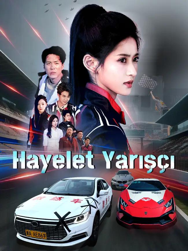 Hayalet Yarışçı izle