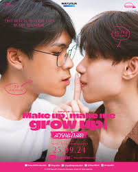 Make Up Make Me Grow Up 2024 izle