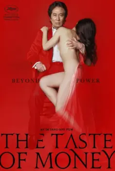 Paranın Tadı The Taste of Money izle