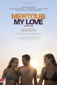 Kısmet, Sevgilim: İlk Şarkı 2017 izle