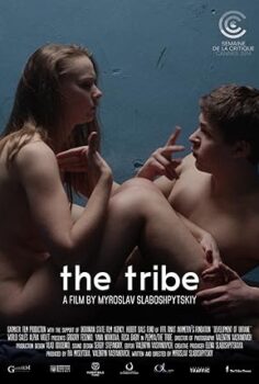Kabile The Tribe 2014 izle
