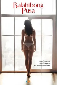 Balahibong Pusa