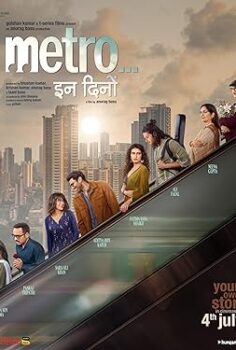 Bugünlerde Metro